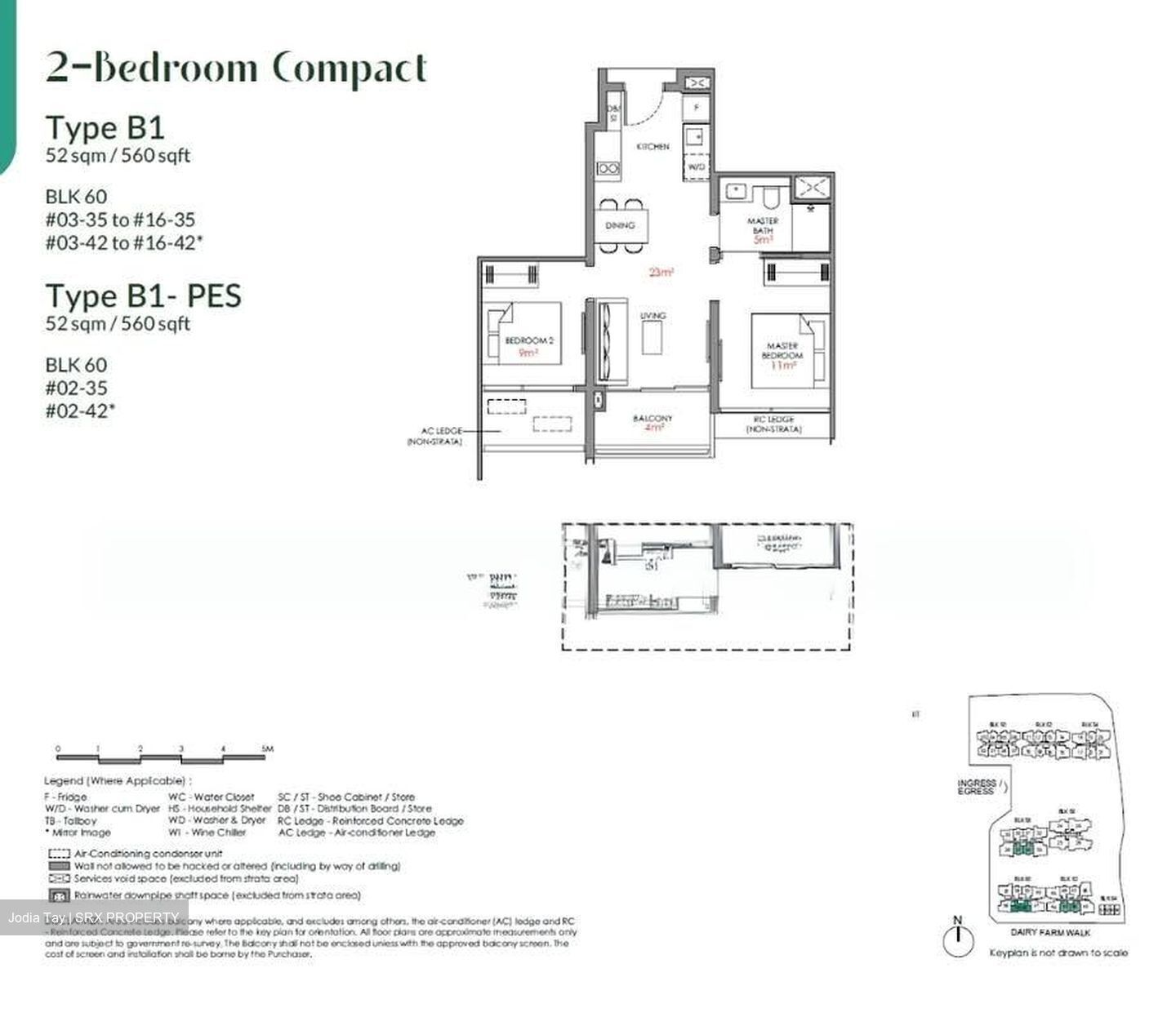 Narra Residences (D23), Apartment #579195661
